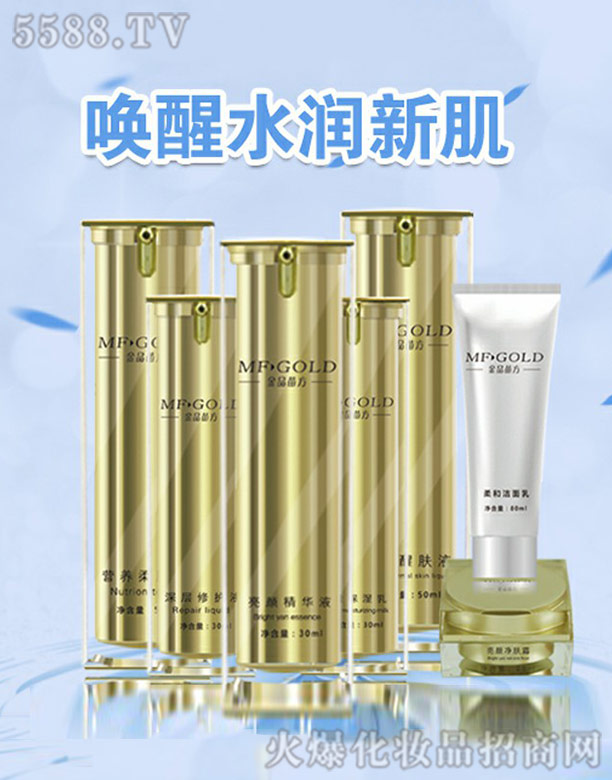 ���Ͻ�Ʒ�緽�Q(m��o)�����޹�˾���n��w������