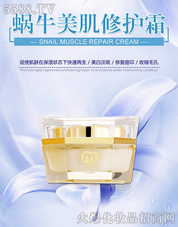 �V������������Ƽ����޹�˾���C��ѩ�w΁ţ�������o˪