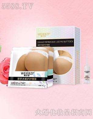 ����������(gu��)�H���I(y��)���޹�˾�����_ľů�o(h��)�o(h��)��Ĥ