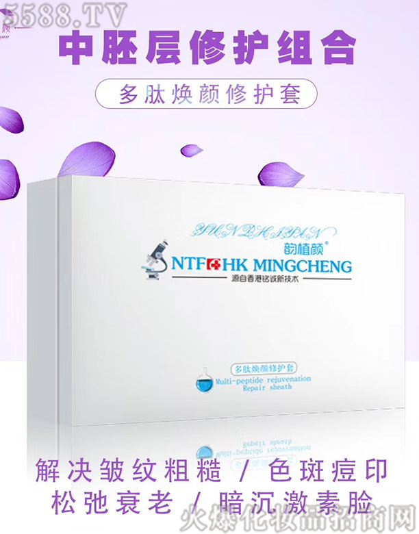 ���Ͼŵ�����Ƽ����޹�˾���ֲ��ğ�����o��