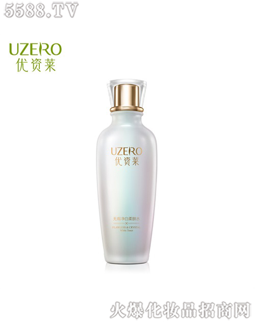 ���R�Ż��yƷ�ɷ����޹�˾����(y��u)�Y�R�o覃������wˮ