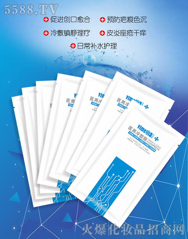 �V���КW�y����Ƽ����޹�˾���t��������N