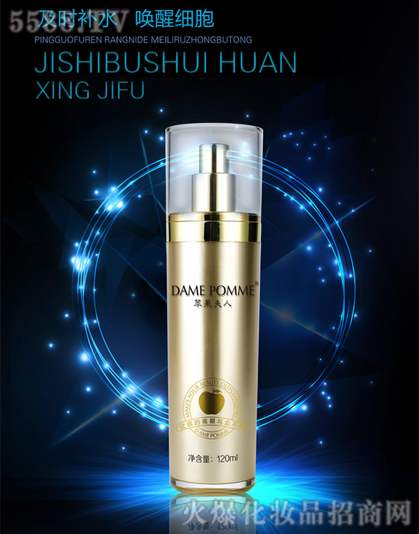 �V���КW�y����Ƽ����޹�˾���O��������ˬƽ��PH�{��¶