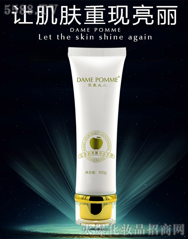 �V���КW�y����Ƽ����޹�˾���O�������ʺڃ��ם�����