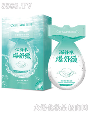 �V�ݍ����Q�����޹�˾�����ޢ�澏���o��ˮ��Ĥ