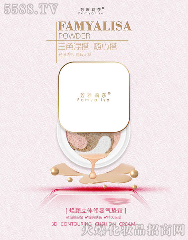 �Ϻ����S�Q�����޹�˾��������ɯ������w���ݚ�|˪