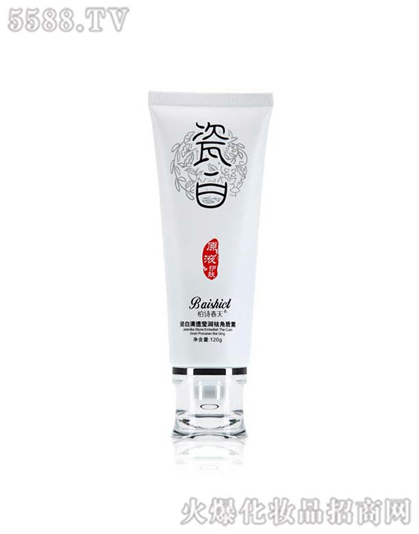 �V���н��������Ʒ���޹�˾����Ԋ����ɰ���͸����Р���|��