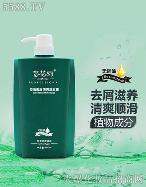 �V����ɯ���yƷ���޹�˾���ӻ������ȥм��ˬϴ�l¶