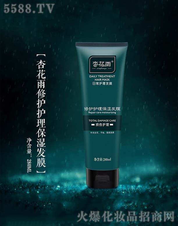 �V����ɯ���yƷ���޹�˾���ӻ������o�o������l(f��)Ĥ