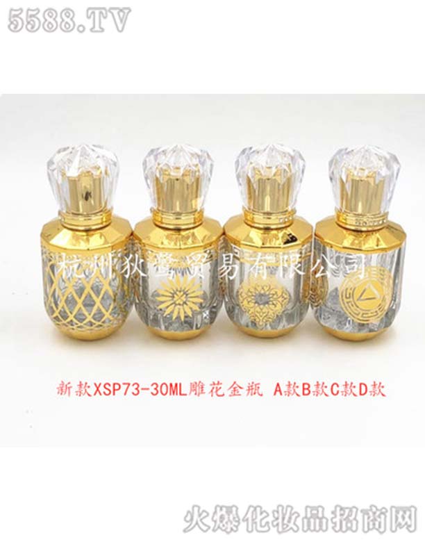 ���ݵ����Q�����޹�˾��DIY��y��ˮƿ�Ӳ������F