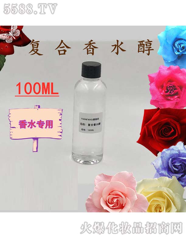 ���ݵ����Q�����޹�˾����ܰ���ͺ���ˮ��