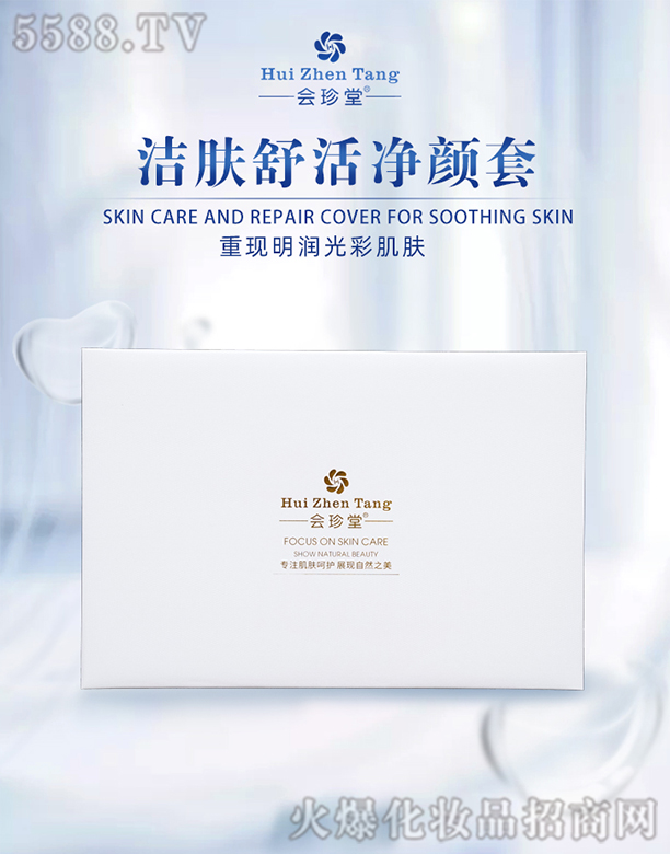 �ɶ��F�������Q���޹�˾�������Ý��w�������