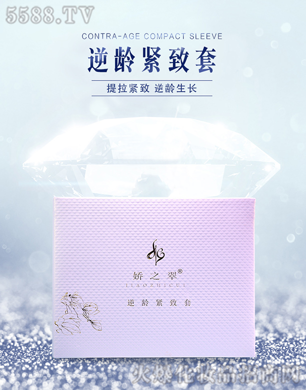 �ɶ��F�������Q���޹�˾�����������g�o����