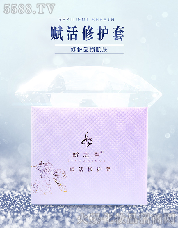 �ɶ��F�������Q���޹�˾����֮���x�����o��