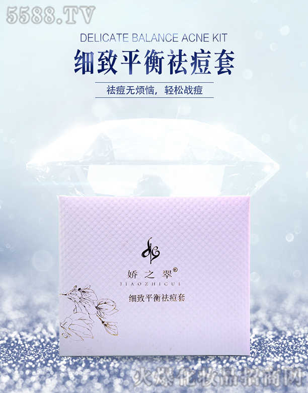 �ɶ��F�������Q���޹�˾����֮�会��ƽ�����