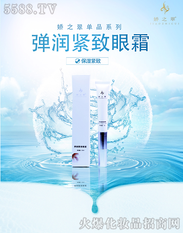 �ɶ��F�������Q���޹�˾����֮�䏗���o����˪