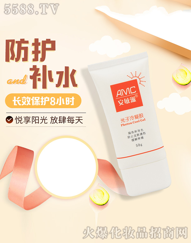 �Ϸʏ����tˎ�Ƽ����޹�˾�������̹��������z