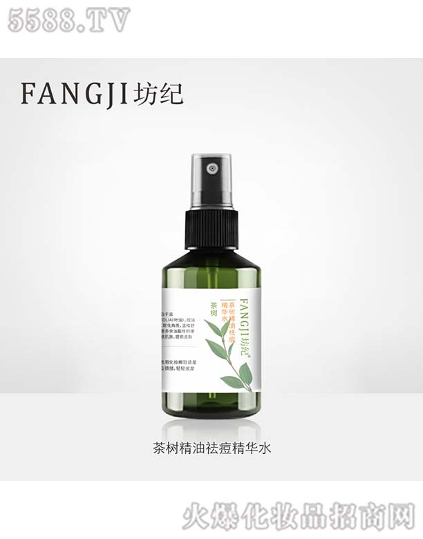 �V�ݺ���Ԋ(sh��)����Ƽ����޹�˾�����o(j��)��侫������Aˮ100ml
