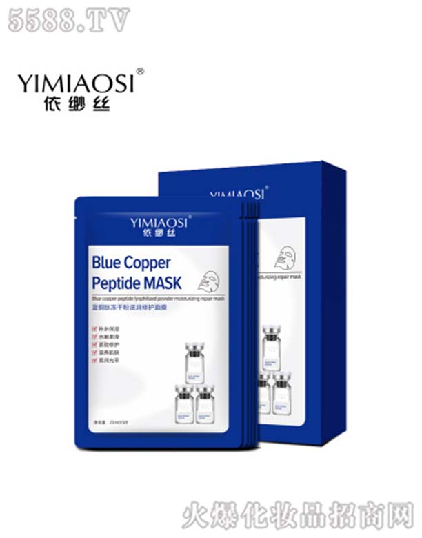 �V�ݺ���Ԋ����Ƽ����޹�˾�������z�{�~�ă��ɷ��̝����o��Ĥ