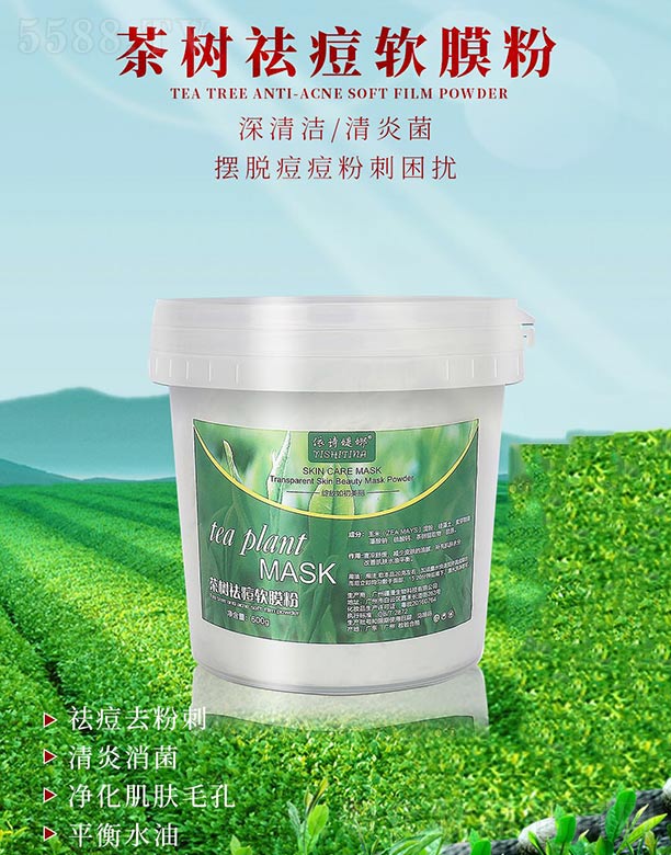 �V�������m����Ƽ����޹�˾����Ԋ�q�Ȳ���ܛĤ��