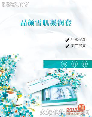 ̫ԭ�������I(y��ng)�N(xi��o)����(w��)���޹�˾��٤�������ѩ������(r��n)��