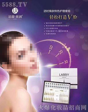 �Ϻ��������yƷ���޹�˾��������r���w��ɫ�o���׽M