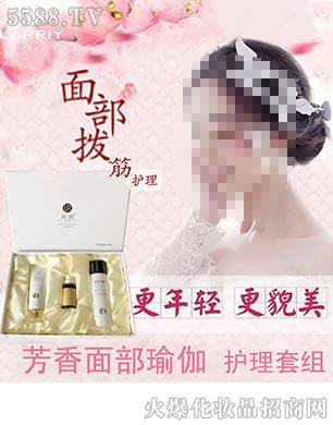 �Ϻ��������yƷ���޹�˾�����������沿�٤�o���׽M