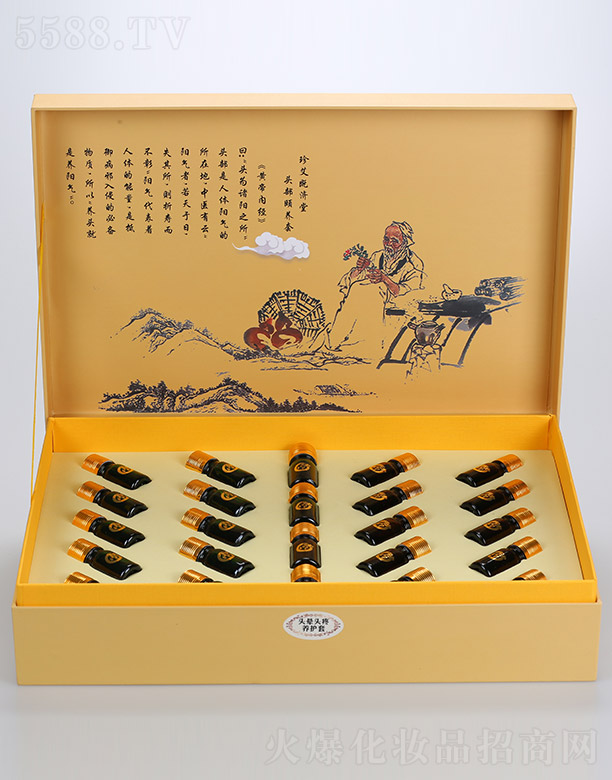 �����ȝ�������Ƽ����޹�˾���䰬�ȝ����^���ݱ��U�B��