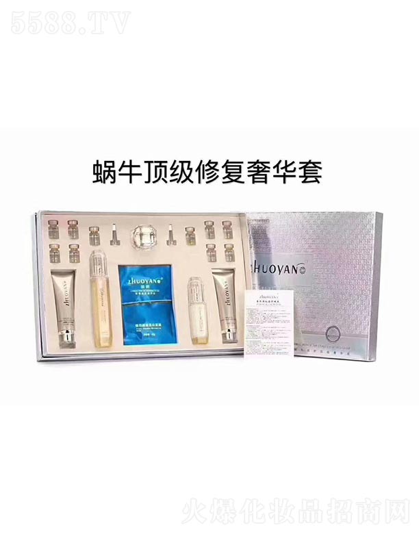 �V����Ʒ����Ƽ����޹�˾������΁ţ�ޏ����A��