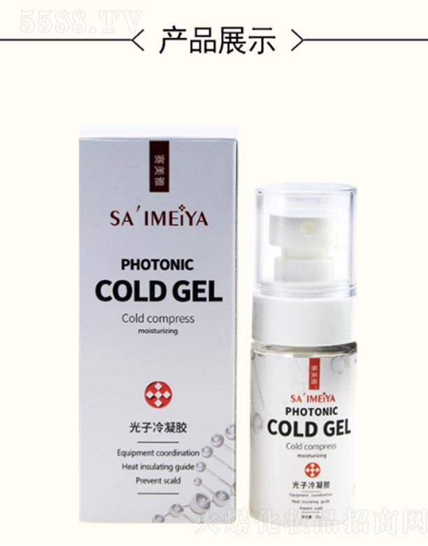 �V�|ِ�������tˎ�Ƽ����޹�˾�����������zOEM