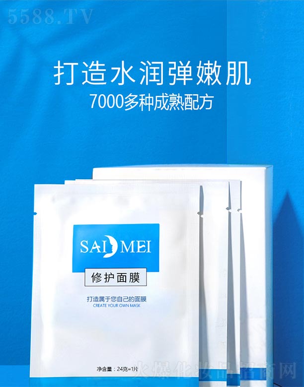 �V�|ِ�������tˎ�Ƽ����޹�˾�����o��Ĥoem