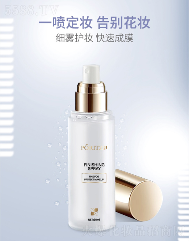 �V���а�������Ƽ����޹�˾�����������B��y���F