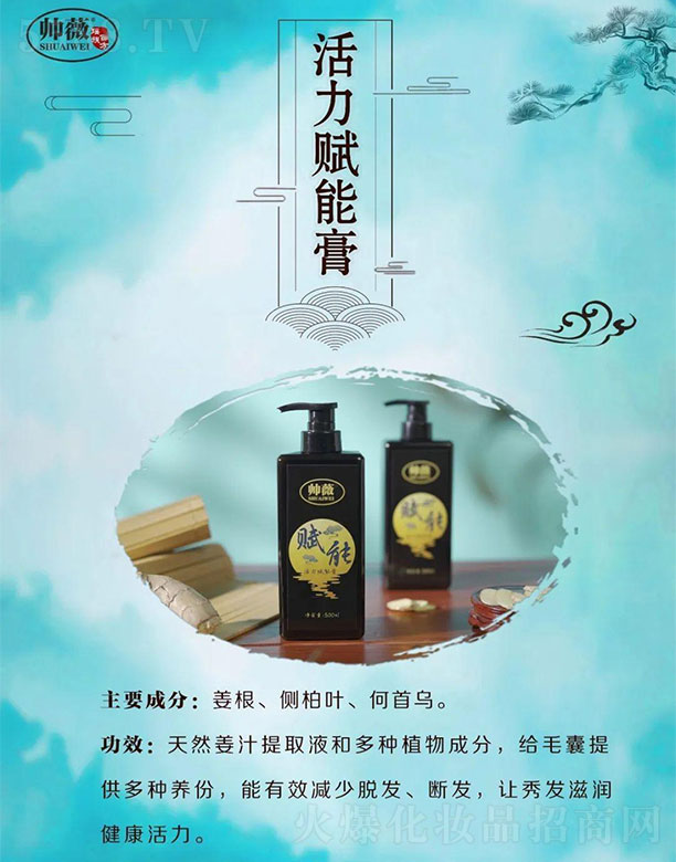 �V�ݎ�ޱ�B�l��Ʒ���޹�˾����ޱ�����x�ܸ�