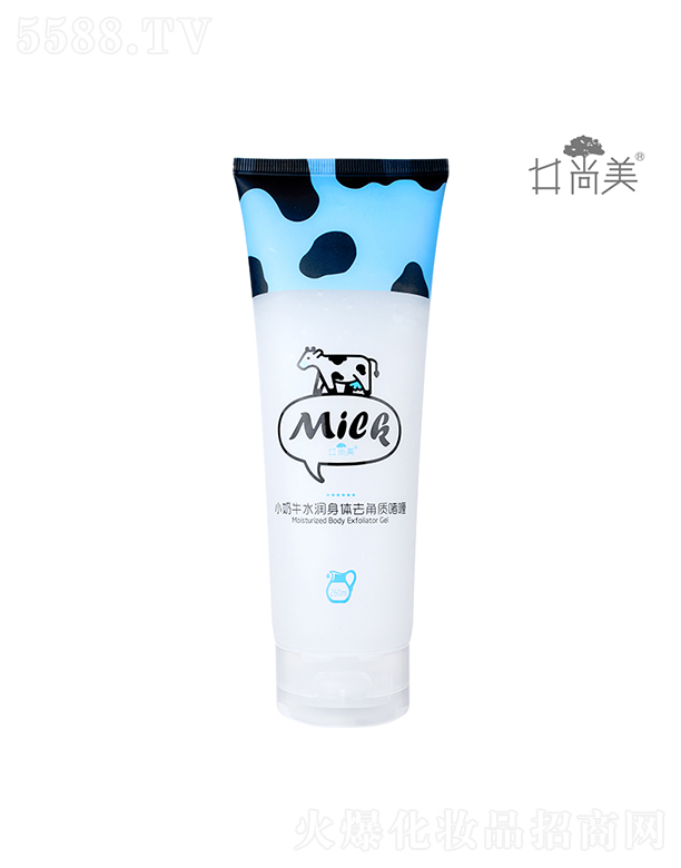 �V���а؁����yƷ���޹�˾��������С��ţˮ�����wȥ���|���