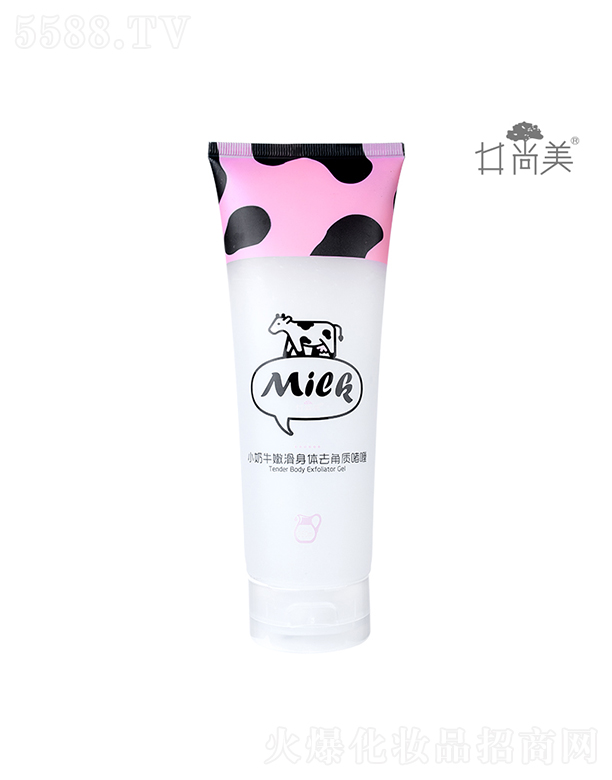 �V���а؁����yƷ���޹�˾��������С��ţ�ۻ����wȥ���|���