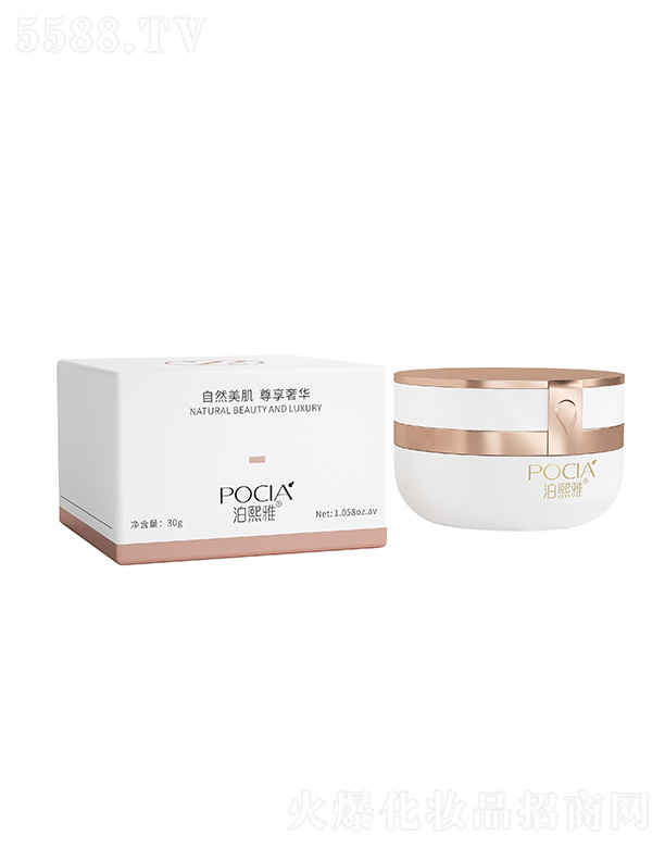 �V�ݰŵ��Ż��yƷ���޹�˾�������Ų����ᾫ�⾫�A˪