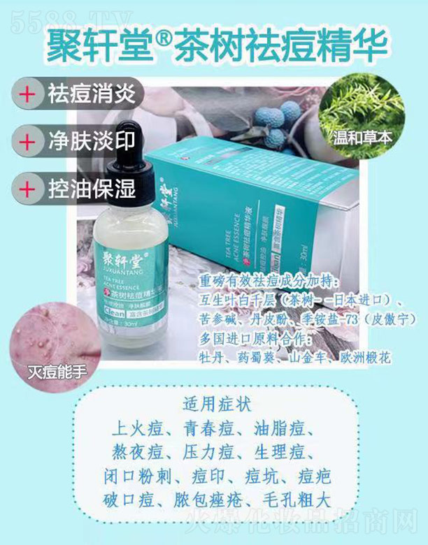 �V���ж����^�tˎ�Ƽ����޹�˾����܎�ò������A