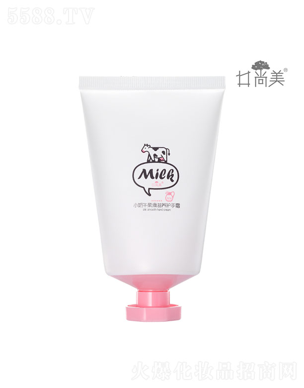 �V���а؁����yƷ���޹�˾��������С��ţ�Ử���B�o��˪