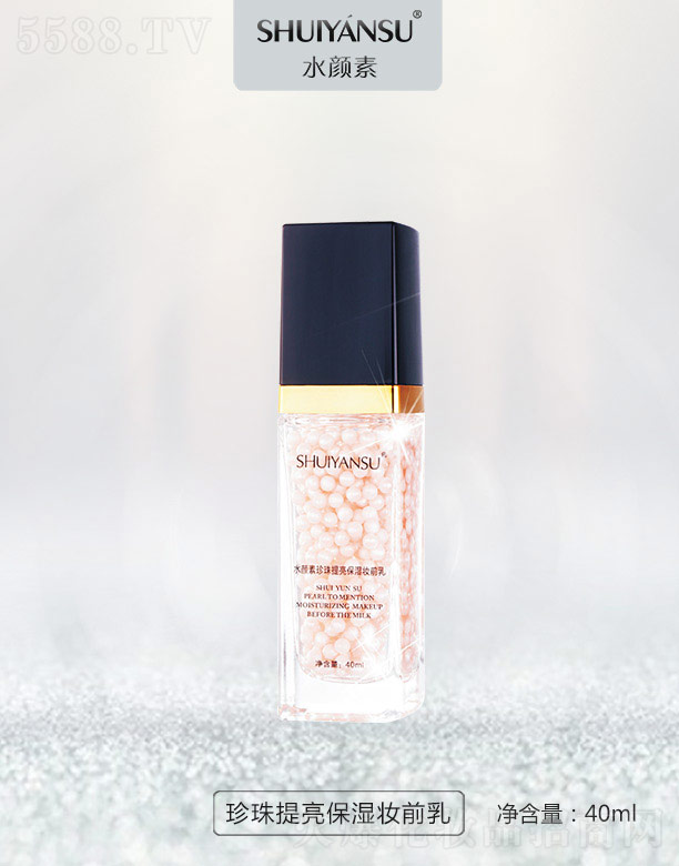 �V��Ʒ�����y���¿Ƽ����޹�˾��ˮ���������������yǰ��