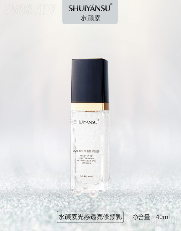 �V��Ʒ�����y���¿Ƽ����޹�˾��ˮ��ع��͸�������