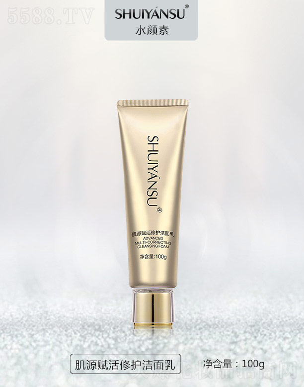 �V��Ʒ�����y���¿Ƽ����޹�˾��ˮ��ؼ�Դ�x�����o������