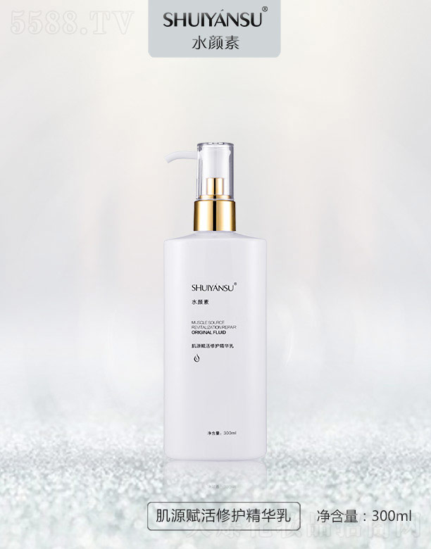 �V��Ʒ�����y���¿Ƽ����޹�˾��ˮ��ؼ�Դ�x�����o���A�飨Ժ�b�� 300ml