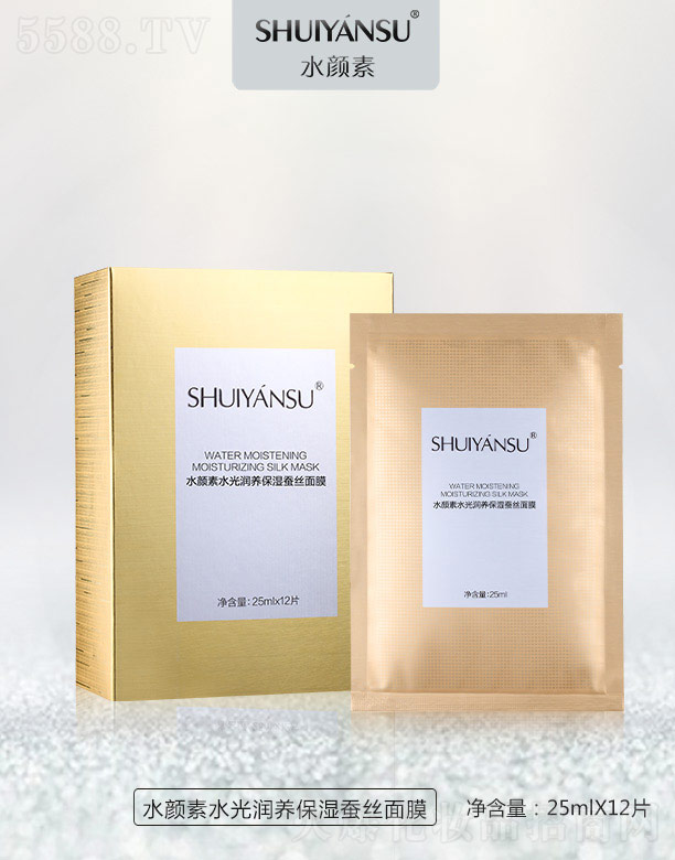 �V��Ʒ�����y���¿Ƽ����޹�˾��ˮ���ˮ�❙�B�����Q�z��Ĥ 25ml��12Ƭ