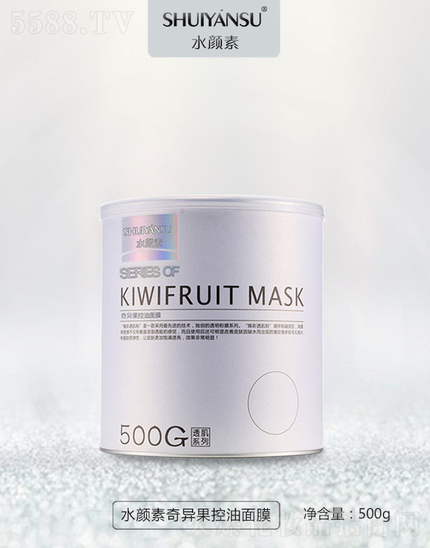 �V��Ʒ�����y���¿Ƽ����޹�˾��ˮ����殐��������Ĥ 500g