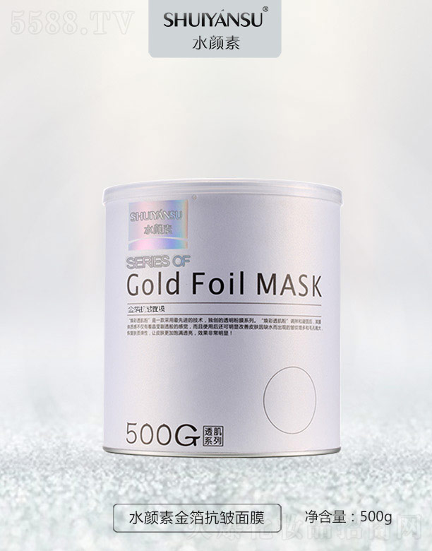 �V��Ʒ�����y���¿Ƽ����޹�˾��ˮ��ؽ𲭿�����Ĥ 500g