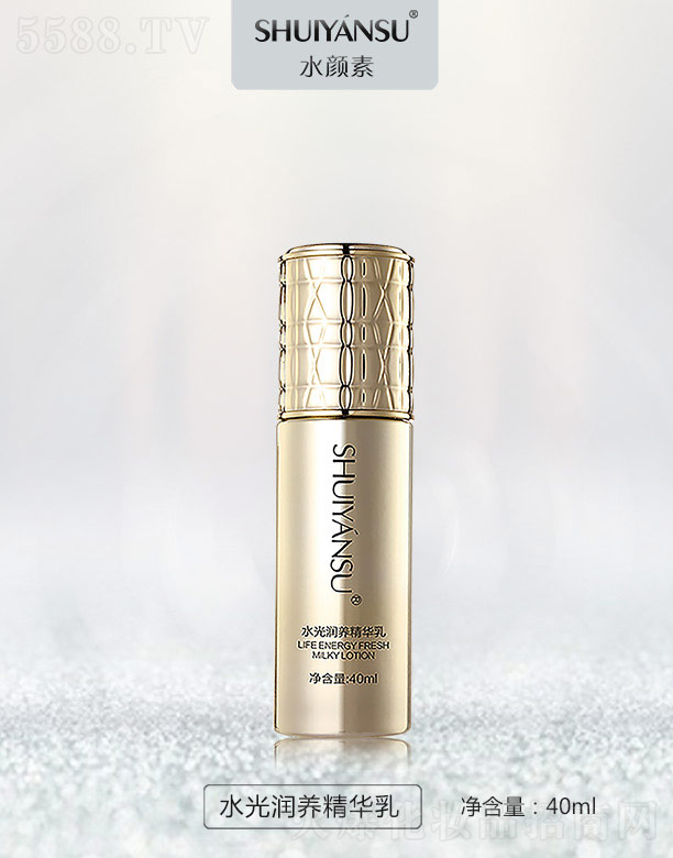 �V��Ʒ�����y���¿Ƽ����޹�˾��ˮ���ˮ�❙�B���A�� 40ml