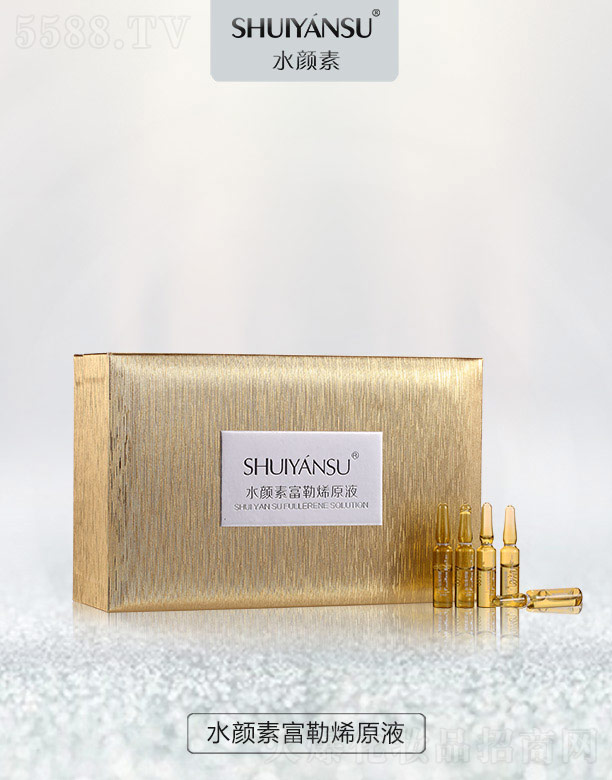 �V��Ʒ��(y��u)���y��(chu��ng)�¿Ƽ����޹�˾��ˮ��ظ���ϩԭҺ