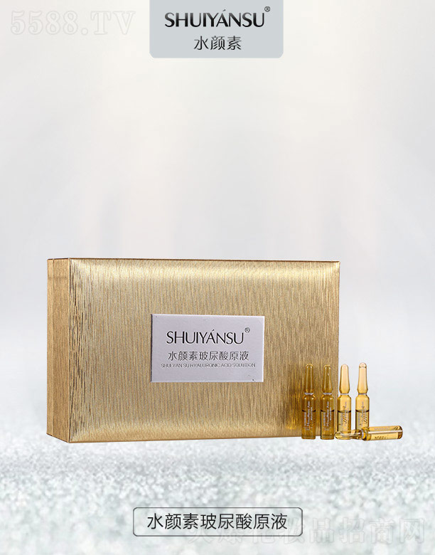 �V��Ʒ�����y���¿Ƽ����޹�˾��ˮ��ز�����ԭҺ