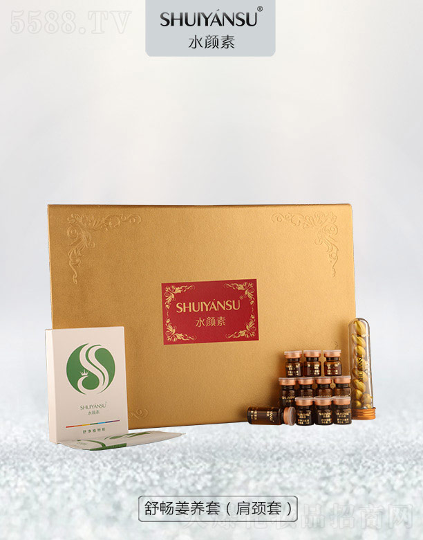 �V��Ʒ�����y���¿Ƽ����޹�˾��ˮ����敳���B�ף����i�ף�