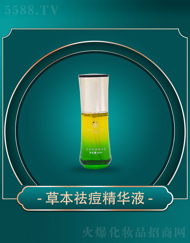 ����ǧ��I���޹�˾���ݱ������ݱ�����AҺ